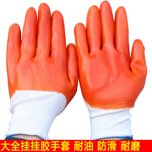劳保手套13针尼龙PVC涂胶牛筋10号加大加厚全挂全浸防水挂胶手套 - 图3