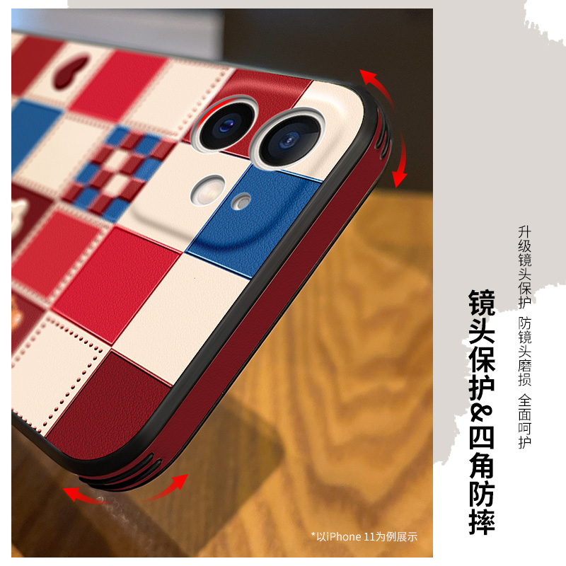 棋盘格萌虎适用苹果13手机壳高档iPhone12promax女款iP11皮纹mini镜头全包pro防摔高级感可爱超薄个性创意保