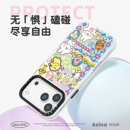 涂鸦萌宠适用于苹果17手机壳新款磁吸15Promax防摔超薄14全包趣味13pm女ins风12Pro带支架16Promax高级保护套 - 图2