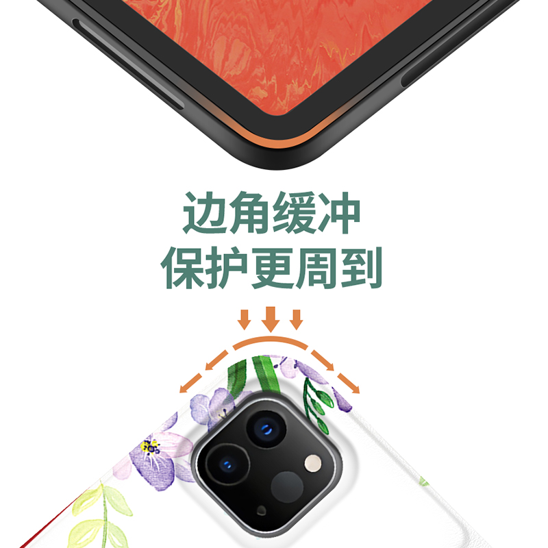 玲娜贝尔适用苹果iPad10平板套iPadPro2022保护壳2021款11寸air5防摔3/4卡通9平板2020笔槽mini6/5第十迪士尼