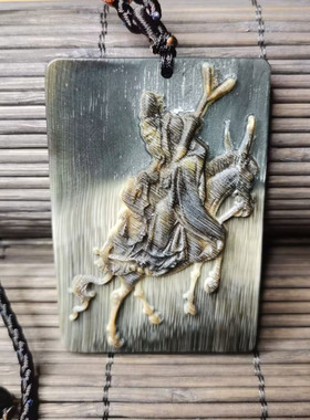 益祥轩黑驴蹄子张果老辟挡防专用