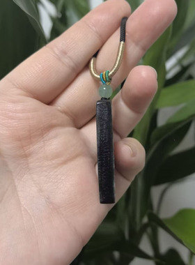 黑驴蹄子壳小尺寸平安无事牌