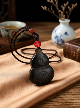 黑驴蹄子壳葫芦造型牌子辟挡防