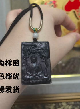 小尺寸黑驴蹄生肖羊猴守护神项链