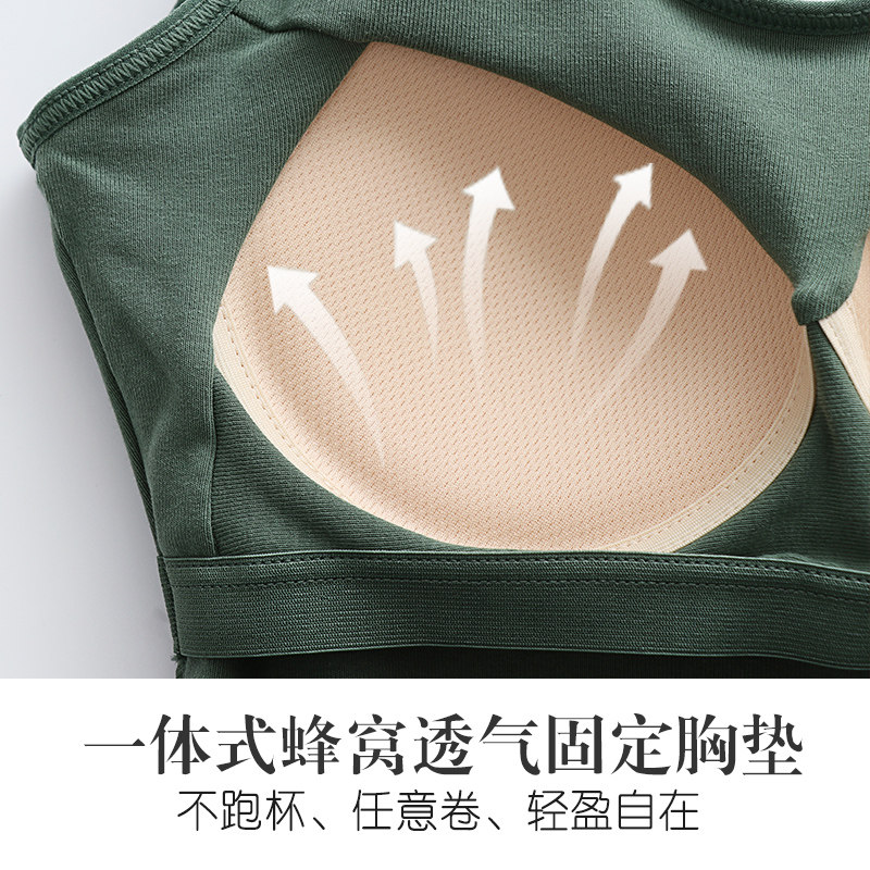 带胸垫吊带背心女内搭外穿2025新款白色纯棉打底无袖黑色上衣夏季,淘宝优惠券,粉丝福利购,淘宝优惠卷