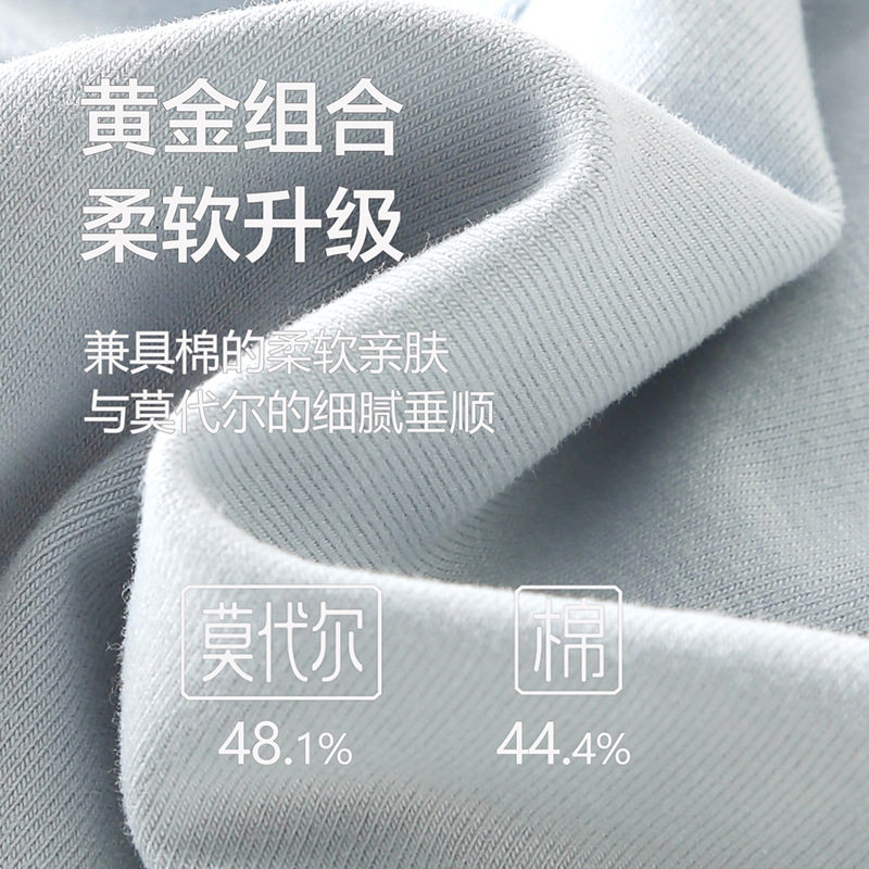 男童秋裤儿童保暖裤内穿冬季男孩莫棉打底裤抑菌免穿内裤保暖内衣,淘宝优惠券,粉丝福利购,淘宝优惠卷