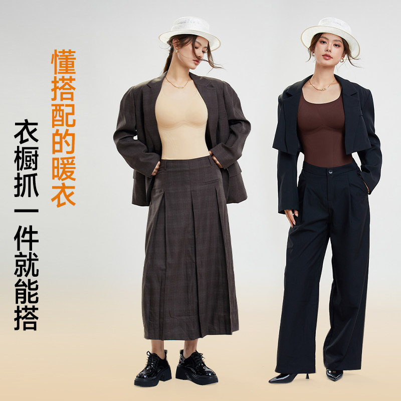 磨绒保暖背心女款带胸垫一体抗菌加绒加厚秋冬季内搭内衣防下垂,淘宝优惠券,粉丝福利购,淘宝优惠卷