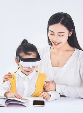 爱络博AI智能自动反转拍儿童视力电动智能翻转镜睫状肌训练仪