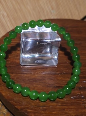 YQ032502新疆的猫9.9克直径6mm调鲜靓细腻润泽的阳绿碧玉圆珠手链