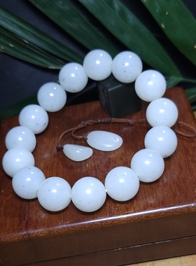 新疆的猫Z120102 64.3克R14特浓白糯细润羊脂白玉底点墨籽料手串