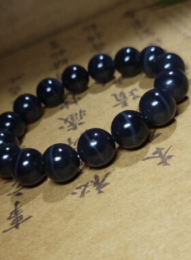 Z031205 新疆的猫42.1克R12特细特油整齐黑白一线天墨玉籽料手串