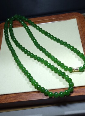 Z020301 新疆的猫85.0克R8高美惊艳阳绿色碧玉108珠串和田玉