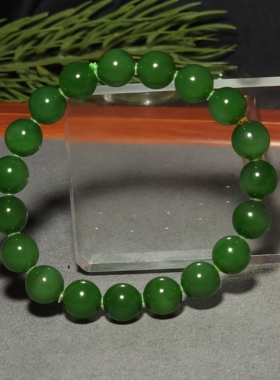 新疆的猫L102404 30.0克直径10mm色调浓艳色度纯正菠菜绿碧玉手链