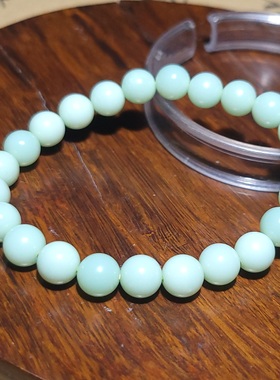 YQ121808 17.6克，8mm细润无黑点色泽鲜亮黑羊洞薄荷绿和田玉手串