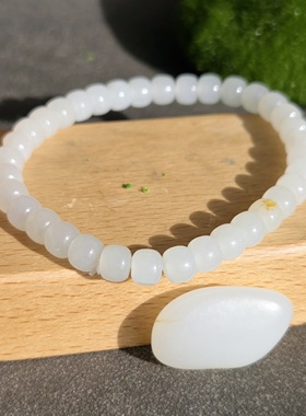 新疆的猫W121202 12.3克，温润秀美品相完好近羊脂白玉籽料手串