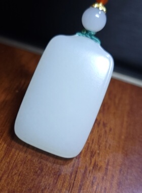 Z032003新疆的猫18.2克细高油脂感白糯老俄料羊脂白玉平安无事牌