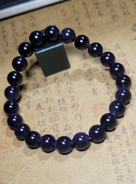 新疆的猫Z122305 17.8克，色太美油亮冰润浓艳烟紫色和田玉手串