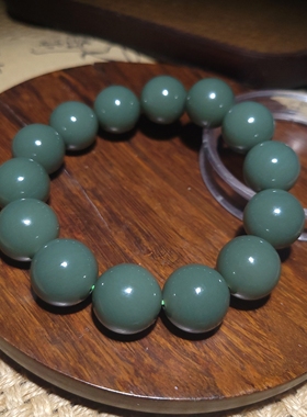 新疆的猫YQ121702 直径16mm87.6克油润细腻叶城蓝调山料圆珠手链