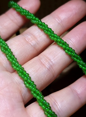 zg121706 12.5克底质冰透色泽鲜美均匀苹果绿碧玉小圆珠多圈项链