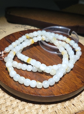YQ121703 59.0克/挂黄皮油脂状冒油籽料白玉老型珠挂链