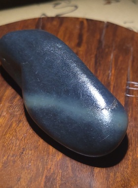 YQ122703 125.5克肉质特别细腻油润的黑白分明青花墨玉籽料把件