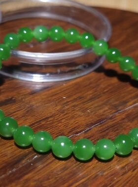 YQ011404新疆的猫9.8克直径6mm色调鲜艳净和田玉碧玉阳绿圆珠手链