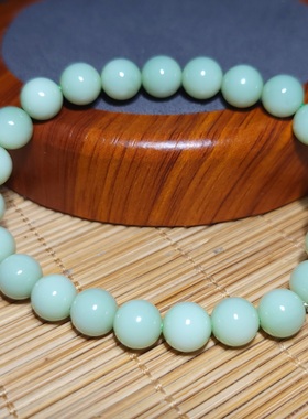 新疆的猫zg080606 17.2克新疆黑羊洞醉美白猫眼起荧光碧玉手链