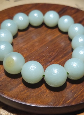YQ122707 84.0克，14粒16mm超值高脂高油的青白玉籽料圆珠手链