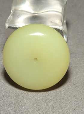 L030703新疆的猫20.5克肉质细腻油性高的且末黄口玉平安扣