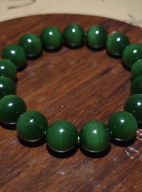 YQ122606 48.0克，12mm色调鲜艳肉质纯净菠菜绿碧玉猫眼圆珠手链