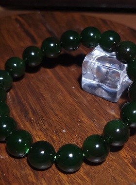 新疆的猫YQ101607 30.9克10mm浓翠欲滴色惊艳七号矿老料碧玉手链