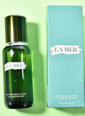 LAMER海蓝之谜肌底修护精粹液