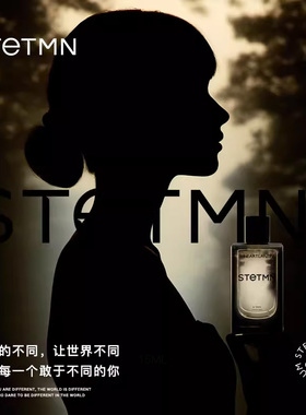 持久留香清新自然淡雅