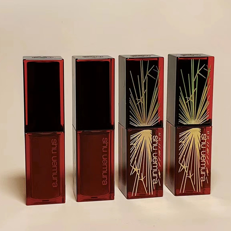 Shu-uemura/植村秀 全新绢感唇釉口红持久夏日奶糖橘 BR793