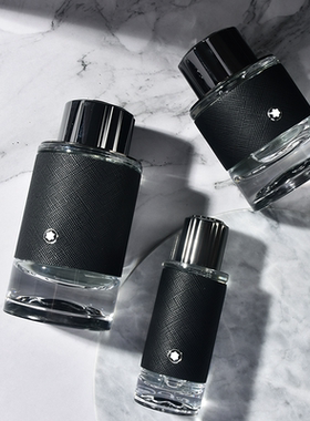 Montblanc/万宝龙探索者男士香水