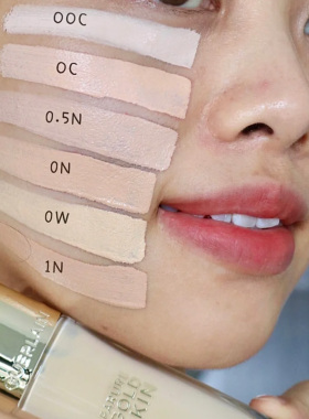 Guerlain娇兰金钻修颜哑光粉底液0N 1N 35ml