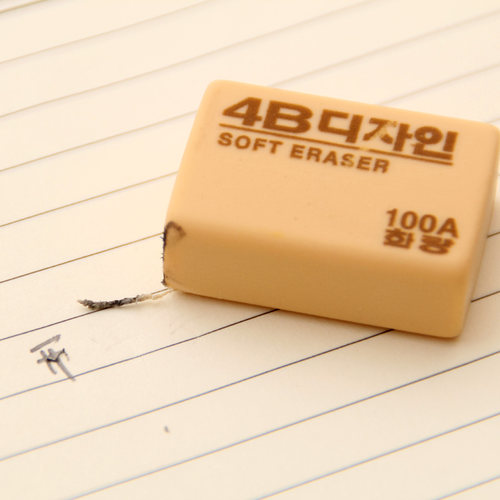 南韩4B橡皮大号干净2B美术绘画超净学生考试用无屑橡皮擦黄橡皮擦 - 图3