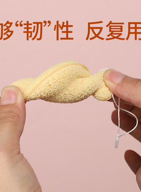 水音符洁面扑懒人卸妆粉扑手套