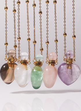 2512鸿锋堂天然粉晶紫晶水晶绿萤石精油心形吊坠空瓶心毛衣链项链