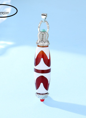 2511天珠镀银扣头竖穿吊坠空托配件扣挂坠三眼项链文艺复古风