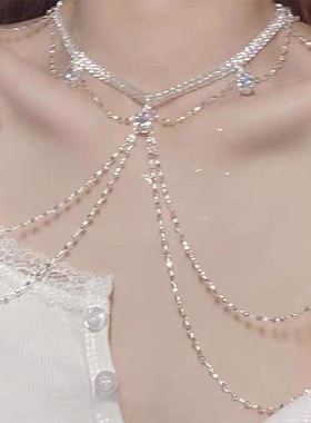 2512多层水滴流苏肩链项链轻奢复古异域新款锆石链条复古宫廷风