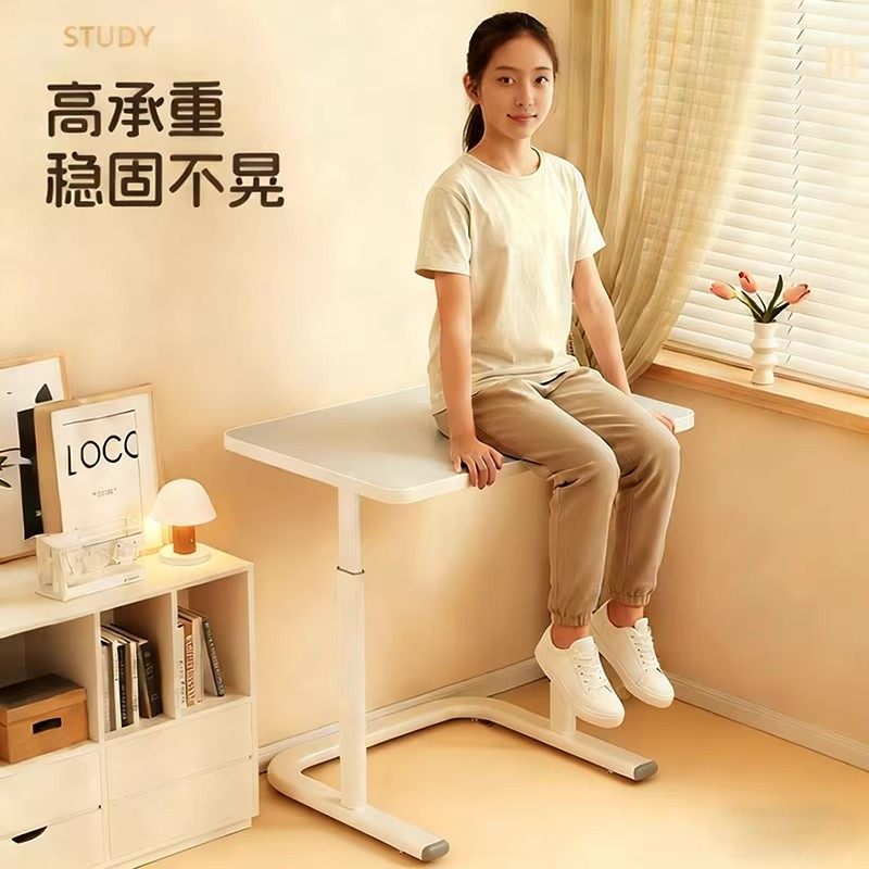 日本进口MUJIE可移动升降床边桌儿童学习桌客厅边桌可调节书桌子,淘宝优惠券,粉丝福利购,淘宝优惠卷