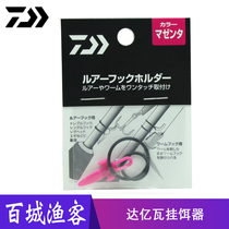 DAIWA and soft bait hard bait apply fake bait road Rod Fishing Rod Hook Fishing Accessories Equipment