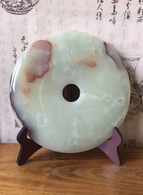 阿富汗玉石平安扣摆件天然红花青玉和氏璧电视柜摆设领导长辈礼品