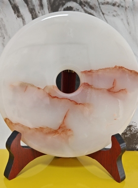 阿富汗玉石和氏璧平安扣摆件礼品