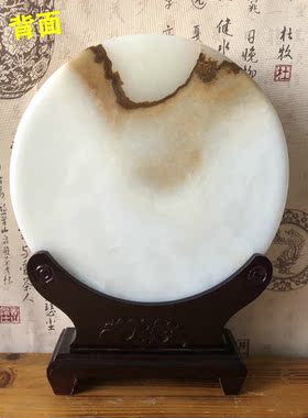 风水开业镇宅天然高档玉石平安扣