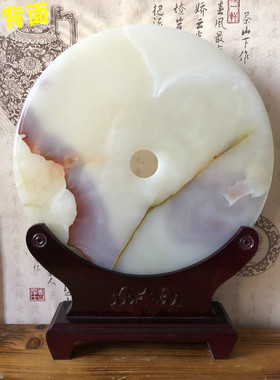 巴基斯坦玄关玉石平安扣天然玉石