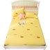 Giường cotton thủy ngân Khăn trải giường bằng vải cotton đơn Simmons mat bảo vệ chống trượt 1.5 / 1.8 m 1.2 - Trang bị Covers