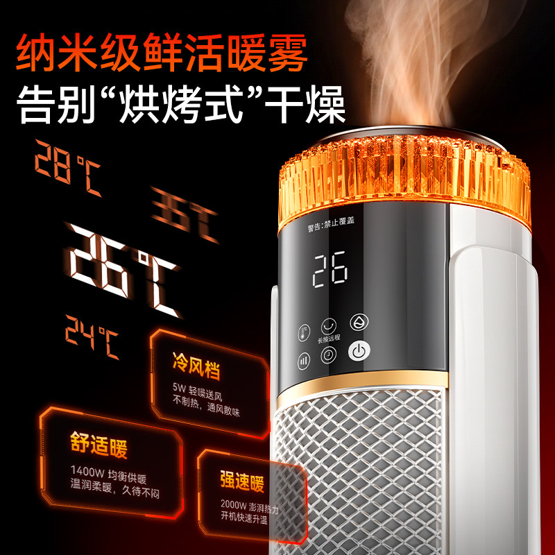 图 5