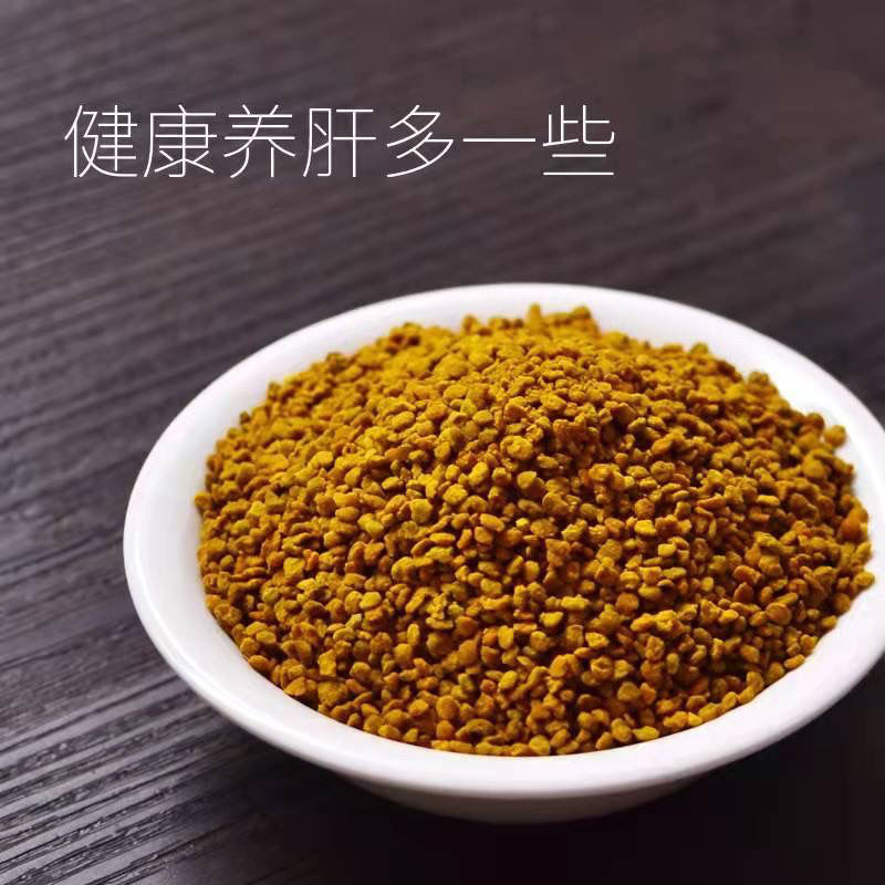 五味子花粉食用瓶装野生天然人工颗粒大可现磨超细小瓶花粉可食用